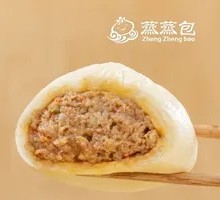 Chicken Broth Pork Dumplings