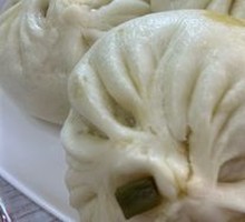 Pork Rib and Green Bean Dumpling