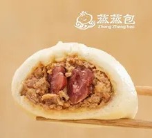 Flavorful Dry Sausage Bun