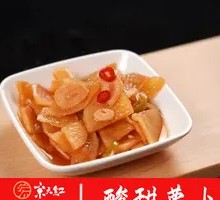 Sweet and Sour Radish