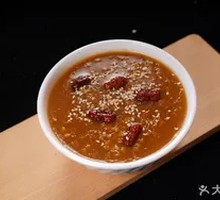 Brown Sugar Oatmeal Porridge