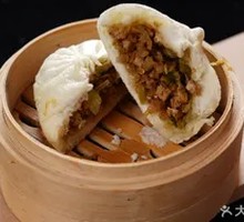 Pickled Turnip and Vermicelli Dumpling