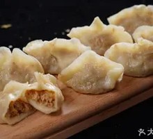 Radish and Vermicelli Steamed Dumplings