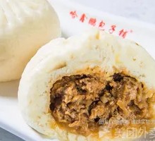 Pork and Scallion Dumplings