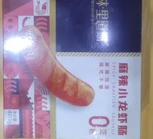 Spicy Crawfish Intestines