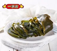 Sweet and Spicy Kelp