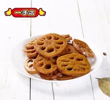 Sweet and Spicy Lotus Root Slices