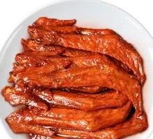 Spicy Chicken Wing Tips