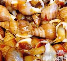 Spicy Sea Snail