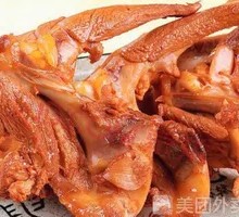 Spicy Duck Neck Bones