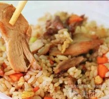 Duck Leg Fried Rice