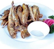 Crispy Fried Yellow Croaker