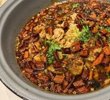 Sichuan Boiled Pork Slices