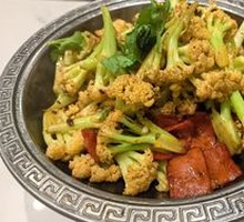 Spicy Stir-Fried Organic Cauliflower