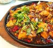 Sizzling Tofu