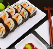 Egg Yolk and Pork Floss Sushi