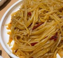 Shredded Potatoes