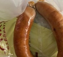 Lean Meat Sausage