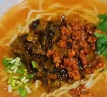 Old Jar Sichuan Pickled Cabbage with Minced Pork Noodles