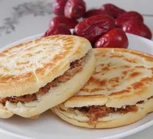 Korean BBQ Pork Steamed Bun