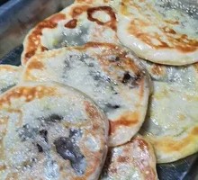 Glutinous Rice Bean Paste Cake