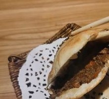 Beef Stuffed Flatbread