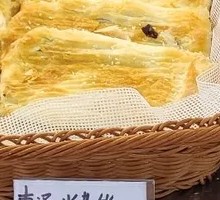 Red Date Paste Baked Flatbread