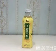 Braised Pear in Rock Sugar