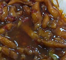 Fish-Flavored Shredded Pork