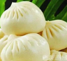 Head Cabbage and Vermicelli Dumpling