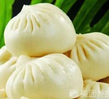 Cabbage Tofu Mushroom Dumpling