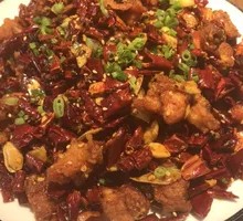 Gele Mountain Spicy Chicken