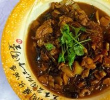 Chicken Mushroom Powder