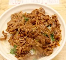 Cumin Lamb Fried Rice