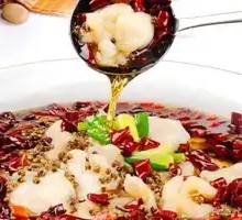 Premium Salted Pepper Boiled Fish