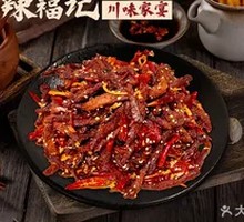 Dry-Fried Beef Strips