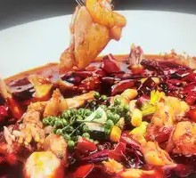 Spicy Frog with Pickled Chili