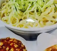 Special Noodles with Sauce