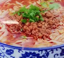 Spicy Hand-Kneaded Noodles