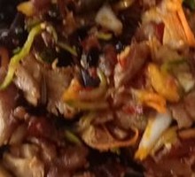 Eggplant and Pork Rice Bowl