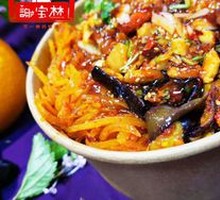 Honey-glazed BBQ Rice Bowl