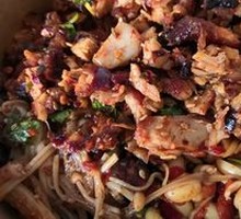 Spicy Grilled Meat Bowl