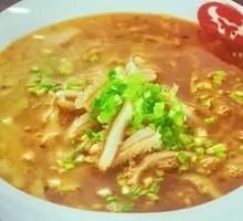 Tripe Soup