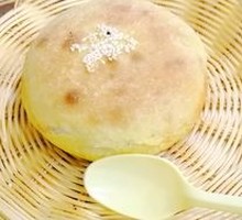 Black Pepper Beef Pie