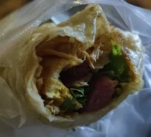 Smoked Meat Flatbread