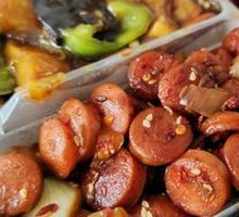 Cumin Hot Dog Sausage