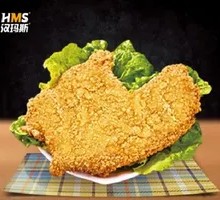 Crispy Fried Whole Chicken