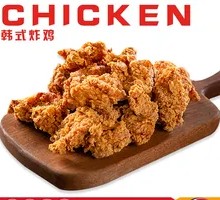 Korean Fried Chicken