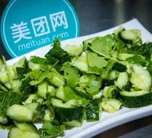 Vegetarian Cucumber Salad