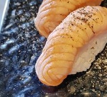 Grilled Salmon Sushi